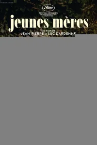 Молодые матери